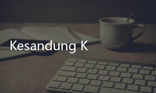 Kesandung Kasus Dugaan TPPU, KPK Cegah Dito Mahendra ke Luar Negeri